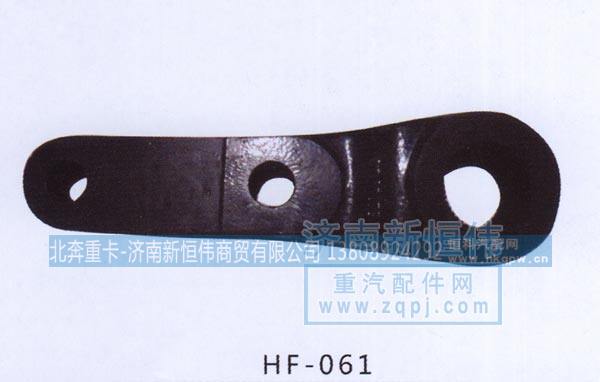 ,,北奔重卡-济南新恒伟商贸有限公司