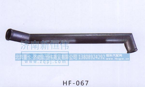 ,,北奔重卡-济南新恒伟商贸有限公司