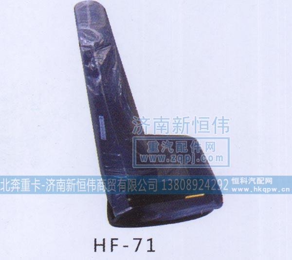,,北奔重卡-济南新恒伟商贸有限公司