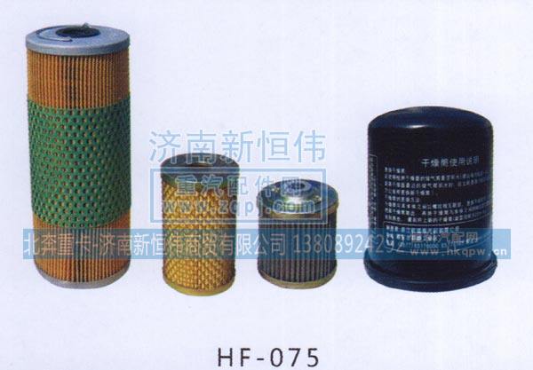 ,,北奔重卡-济南新恒伟商贸有限公司