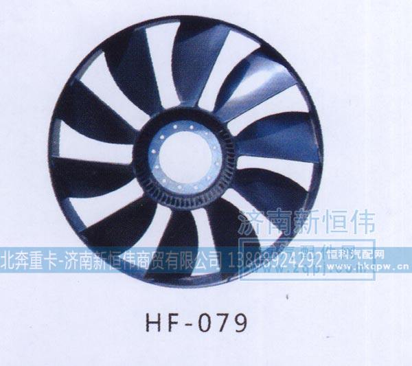 ,,北奔重卡-济南新恒伟商贸有限公司