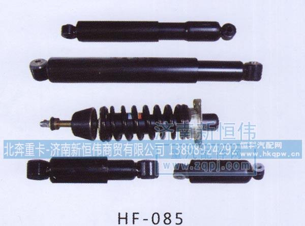 ,,北奔重卡-济南新恒伟商贸有限公司
