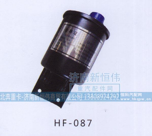,,北奔重卡-济南新恒伟商贸有限公司