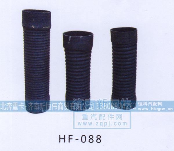 ,,北奔重卡-济南新恒伟商贸有限公司