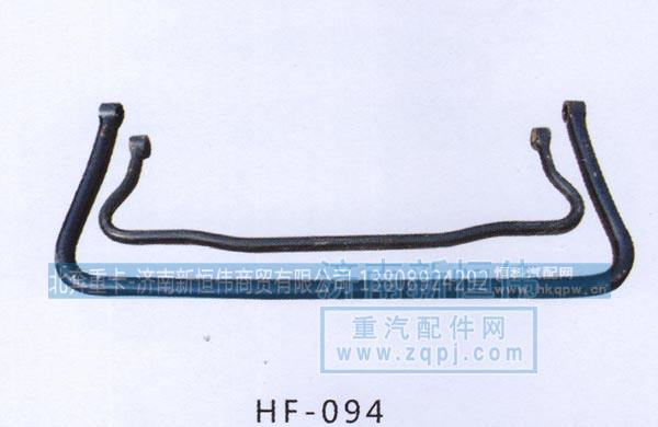 ,,北奔重卡-济南新恒伟商贸有限公司