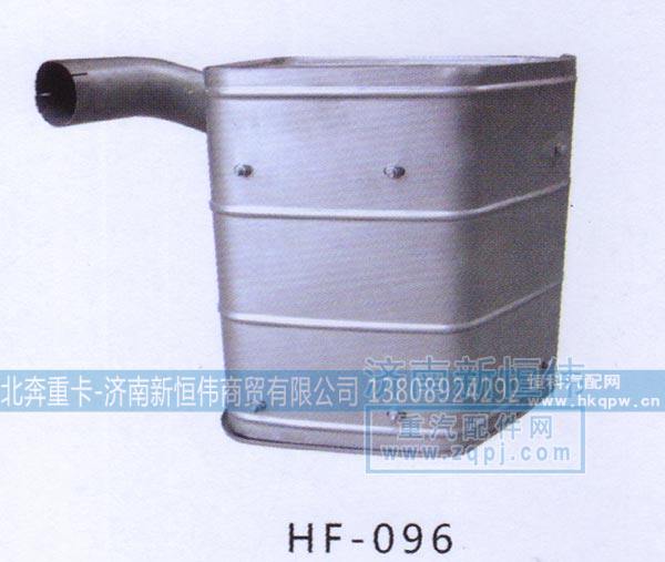 ,,北奔重卡-济南新恒伟商贸有限公司