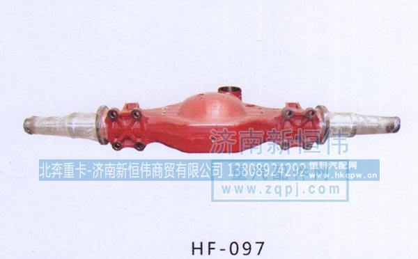 ,,北奔重卡-济南新恒伟商贸有限公司