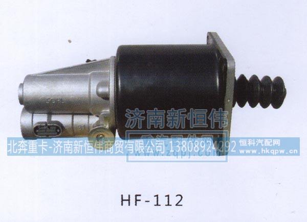 ,,北奔重卡-济南新恒伟商贸有限公司