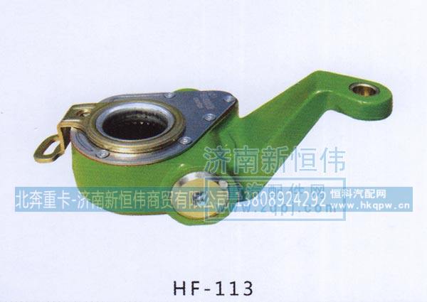 ,,北奔重卡-济南新恒伟商贸有限公司