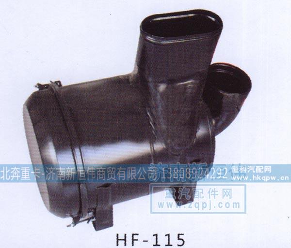 ,,北奔重卡-济南新恒伟商贸有限公司