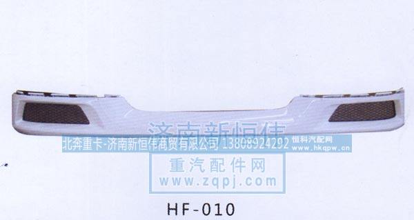 北奔配件专营