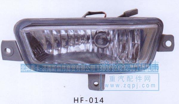 ,,北奔重卡-济南新恒伟商贸有限公司