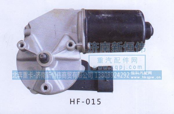 ,,北奔重卡-济南新恒伟商贸有限公司