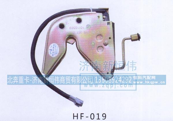 ,,北奔重卡-济南新恒伟商贸有限公司