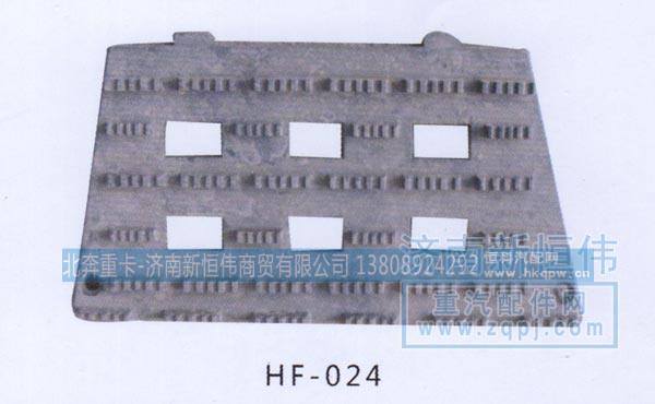 ,,北奔重卡-济南新恒伟商贸有限公司