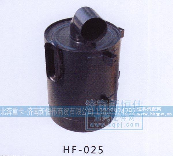,,北奔重卡-济南新恒伟商贸有限公司