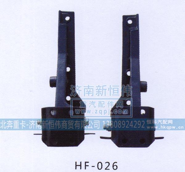 ,,北奔重卡-济南新恒伟商贸有限公司