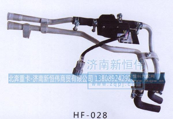 ,,北奔重卡-济南新恒伟商贸有限公司