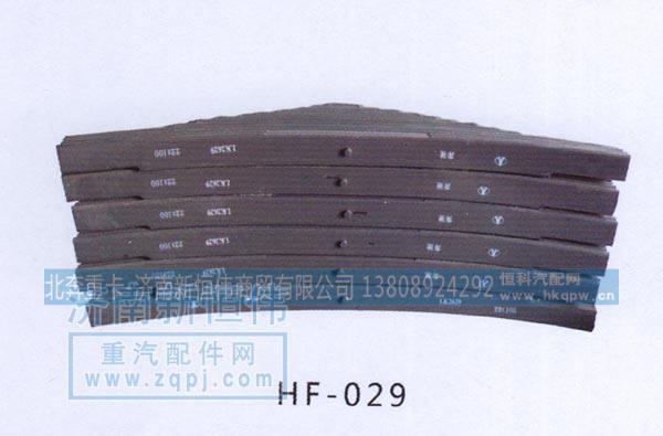 ,,北奔重卡-济南新恒伟商贸有限公司
