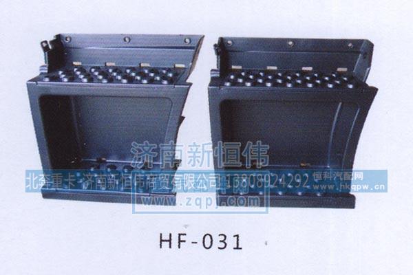 ,,北奔重卡-济南新恒伟商贸有限公司