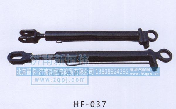 ,,北奔重卡-济南新恒伟商贸有限公司