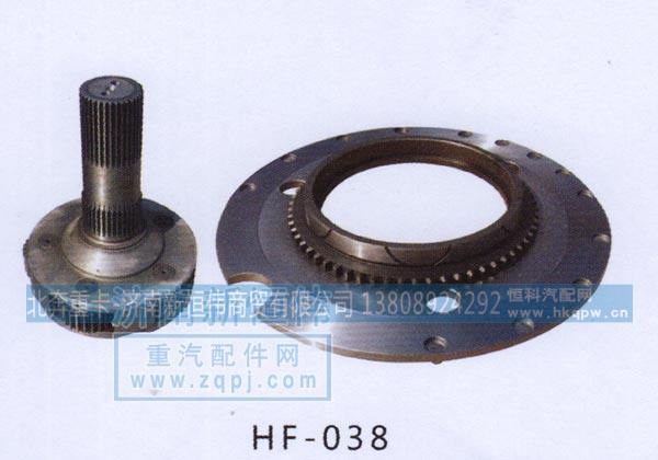 ,,北奔重卡-济南新恒伟商贸有限公司