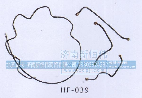 ,,北奔重卡-济南新恒伟商贸有限公司