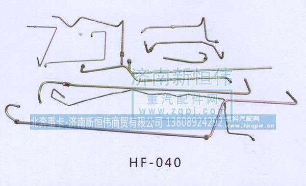 ,,北奔重卡-济南新恒伟商贸有限公司