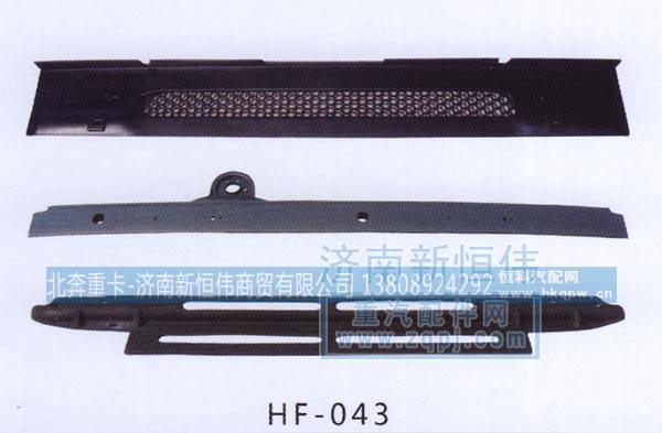 ,,北奔重卡-济南新恒伟商贸有限公司