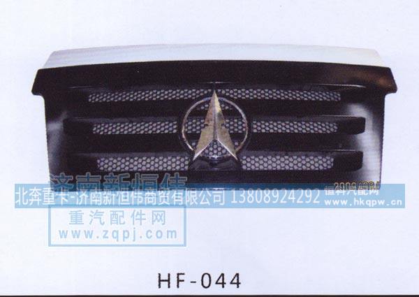 ,,北奔重卡-济南新恒伟商贸有限公司