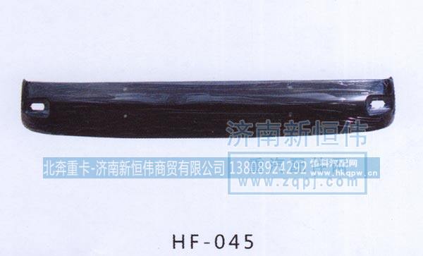 ,,北奔重卡-济南新恒伟商贸有限公司