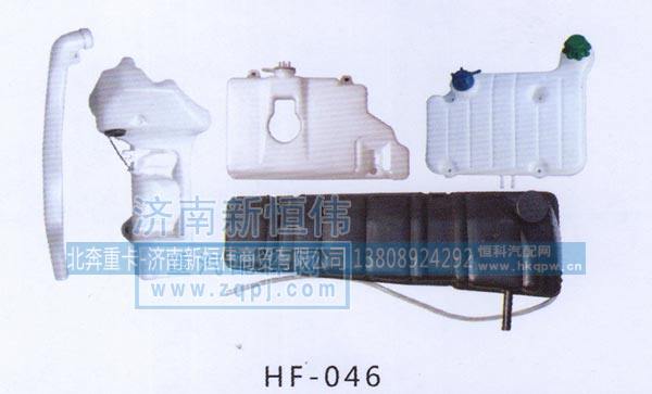 ,,北奔重卡-济南新恒伟商贸有限公司