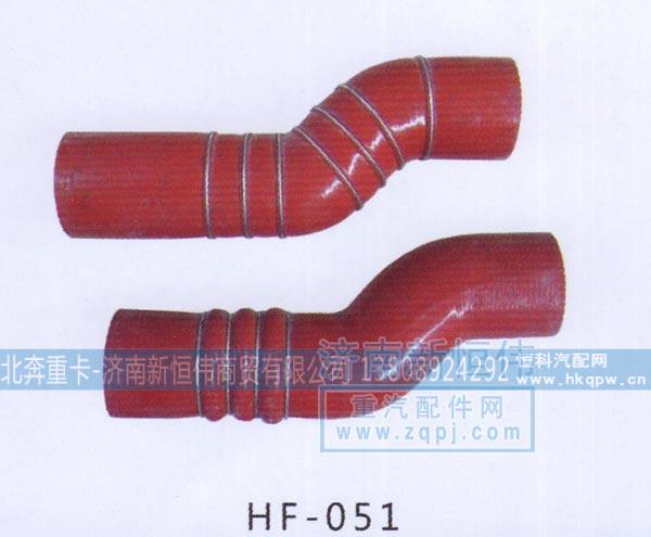 北奔配件专营