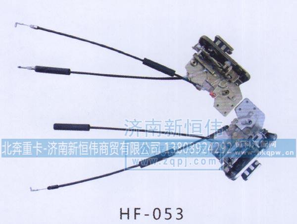 ,,北奔重卡-济南新恒伟商贸有限公司