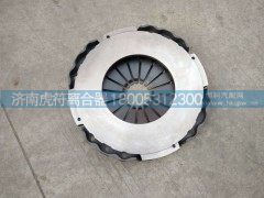 Φ350DB,压盘总成,济南虎符离合器有限公司