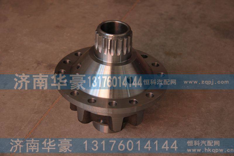 199014320165差速器壳及总成