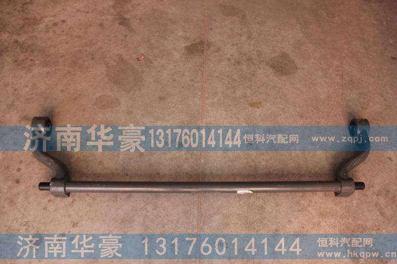 翻转支架豪沃AZ1642430219