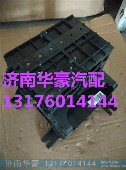 重汽豪沃T5G驾驶室ECU安装箱 WG9925583010,重汽豪沃T5G驾驶室ECU安装箱 WG9925583010,济南华豪汽车配件有限公司