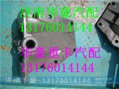 WG9232520011 WG9232520010,,济南华豪汽车配件有限公司