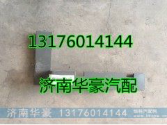 SZ9320151124,,济南华豪汽车配件有限公司