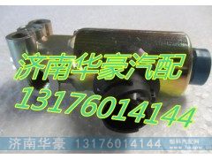 DZ9100716009,,济南华豪汽车配件有限公司