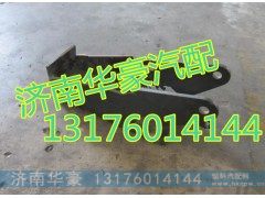 DZ9100681020,,济南华豪汽车配件有限公司