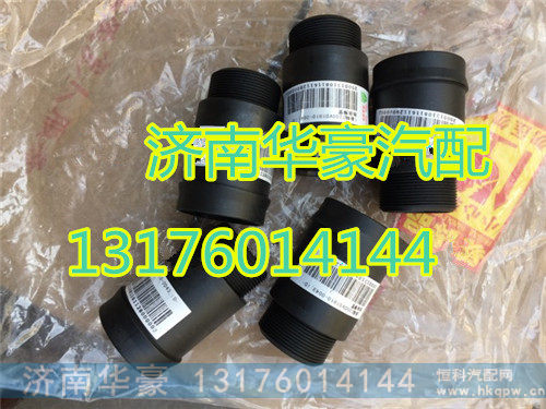 200V01810-0043,,济南华豪汽车配件有限公司