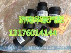 200V01810-0043,,济南华豪汽车配件有限公司