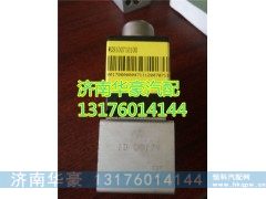 WG9100710100,,济南华豪汽车配件有限公司