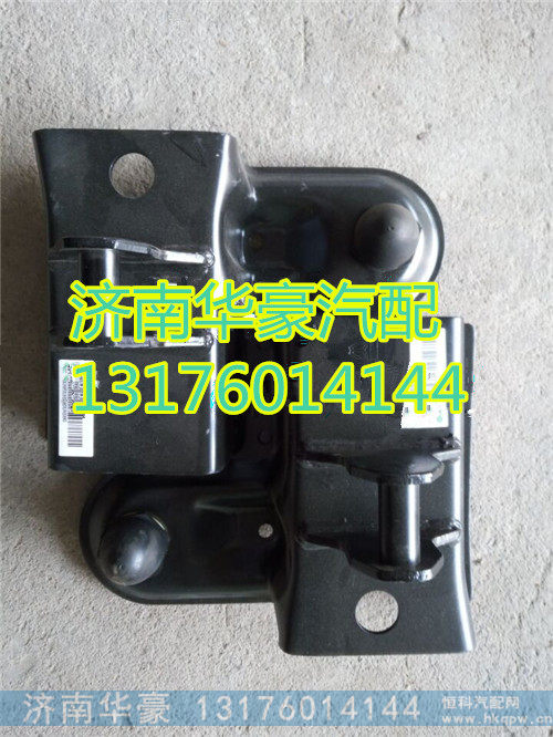 WG1664440051,,济南华豪汽车配件有限公司