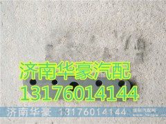 AZ9925590050,,济南华豪汽车配件有限公司