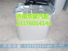 752W15100-0011,,济南华豪汽车配件有限公司