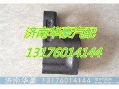 200v04251-0006,,濟(jì)南華豪汽車配件有限公司