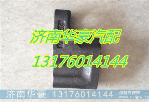 200v04251-0006,,濟(jì)南華豪汽車配件有限公司